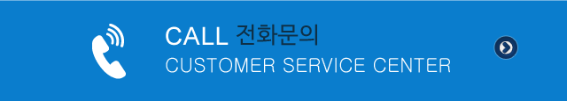 사단법인 강원유통업협회